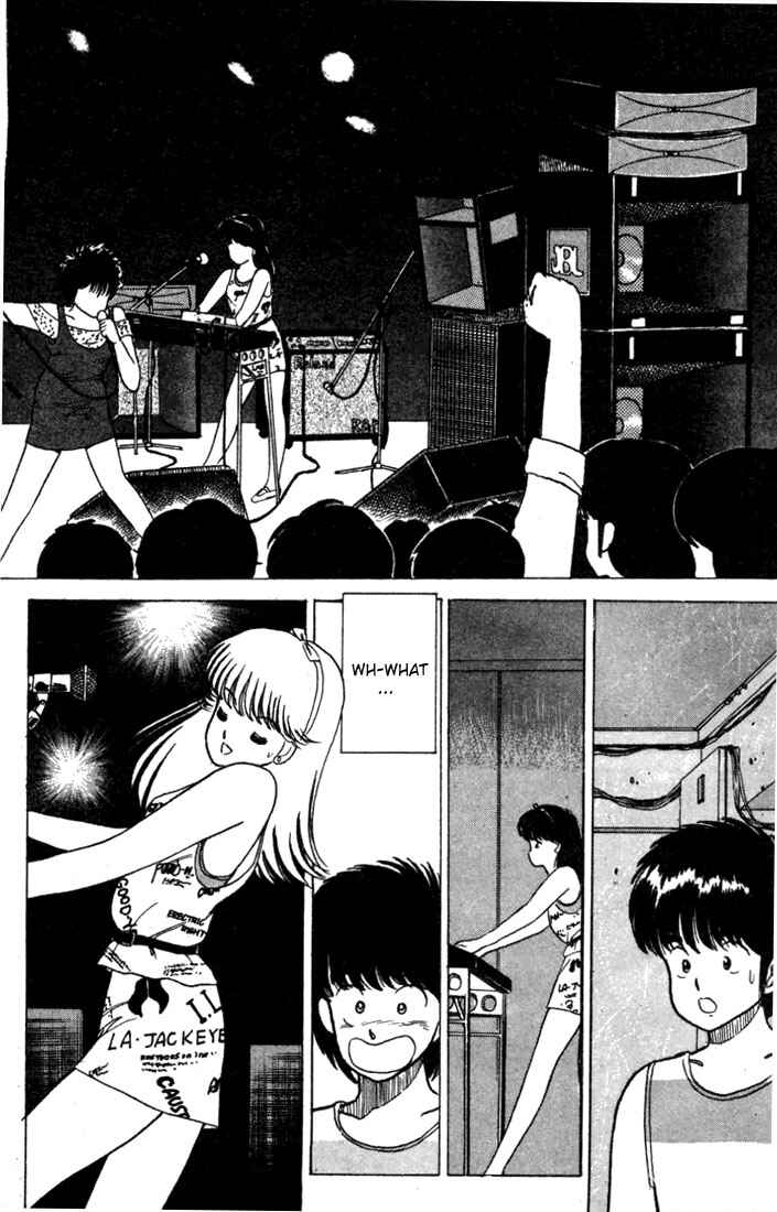 Page 18 Chapter 25 Kimagure Orange★Road