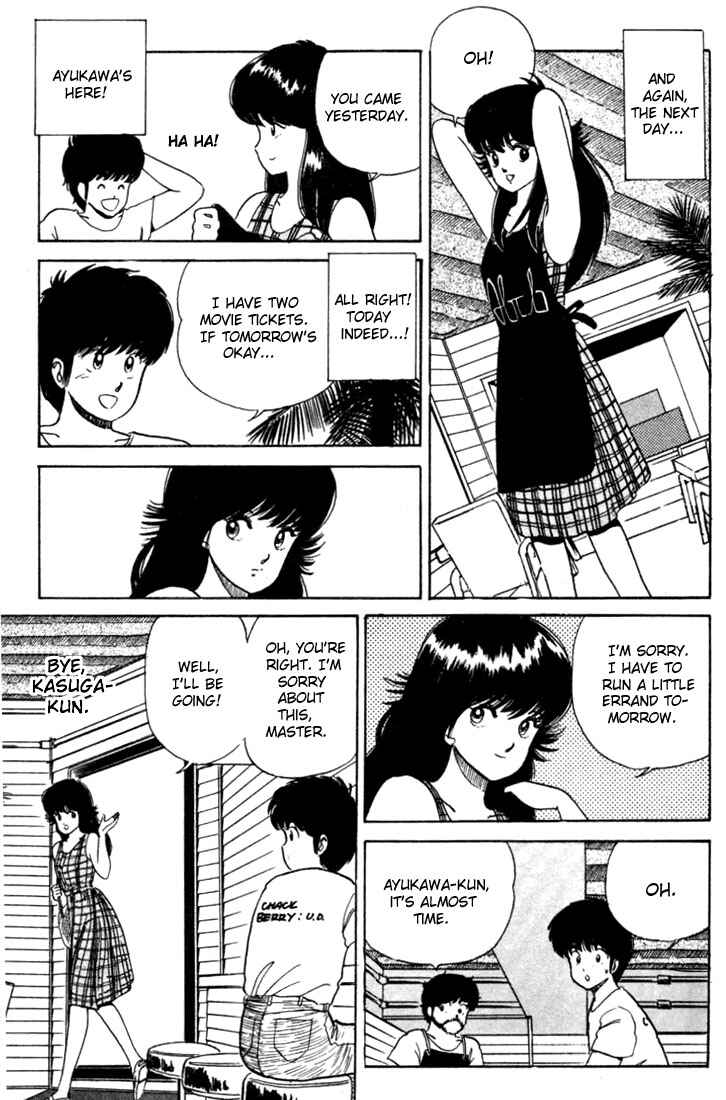 Page 7 Chapter 25 Kimagure Orange★Road