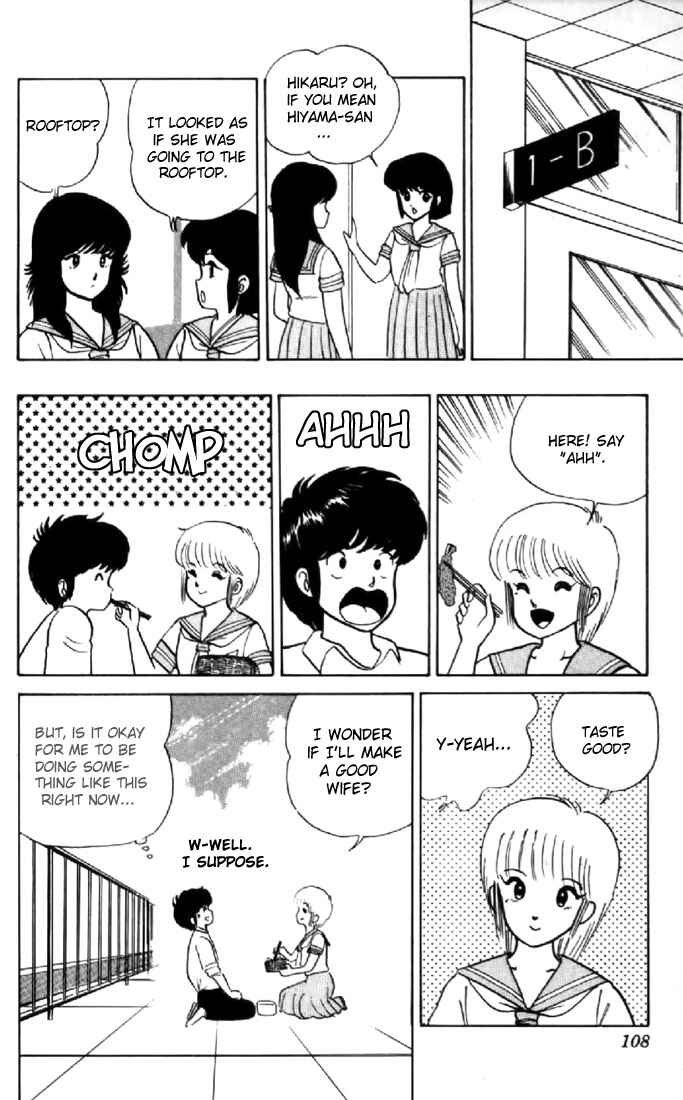 Page 14 Chapter 13 Kimagure Orange★Road
