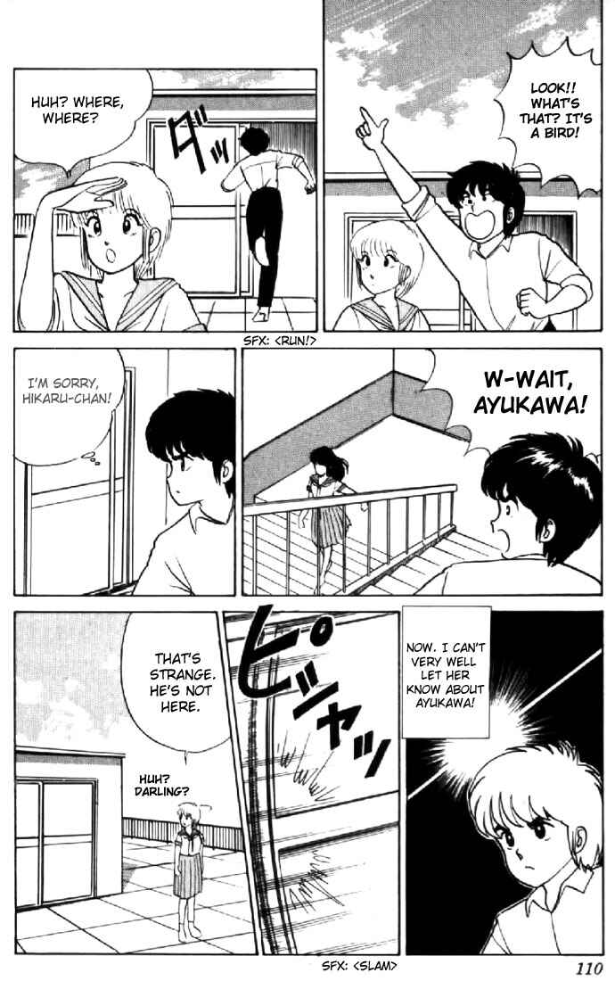 Page 16 Chapter 13 Kimagure Orange★Road