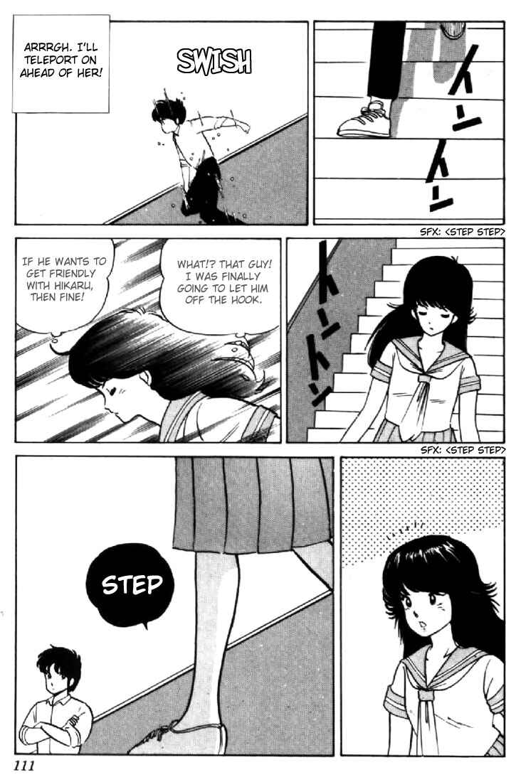 Page 17 Chapter 13 Kimagure Orange★Road