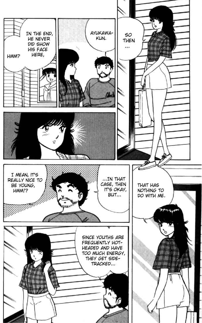 Page 8 Chapter 13 Kimagure Orange★Road