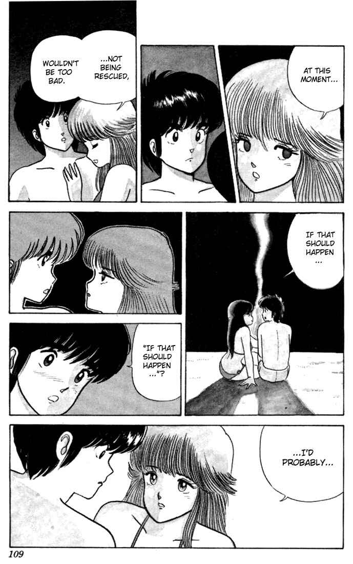 Page 18 Chapter 21 Kimagure Orange★Road