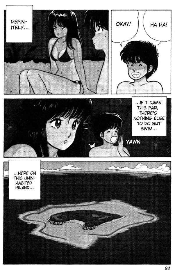 Page 3 Chapter 21 Kimagure Orange★Road