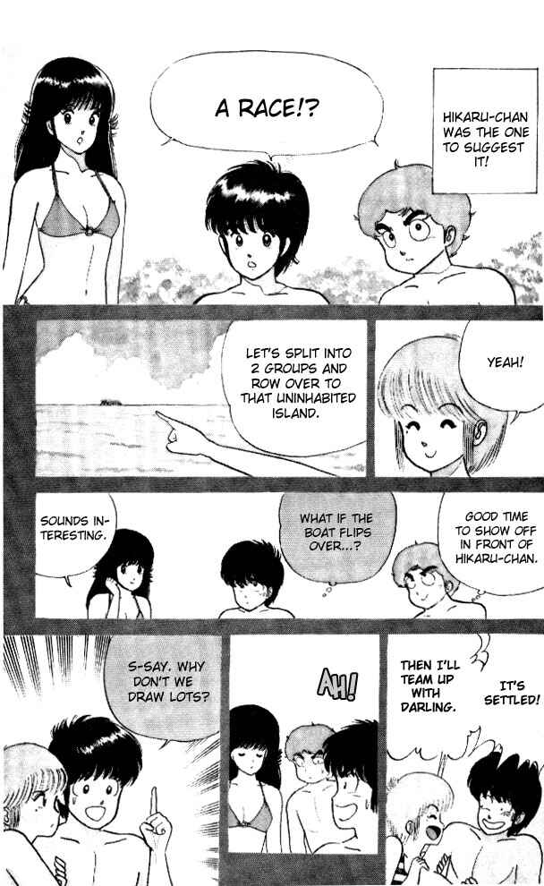 Page 4 Chapter 21 Kimagure Orange★Road
