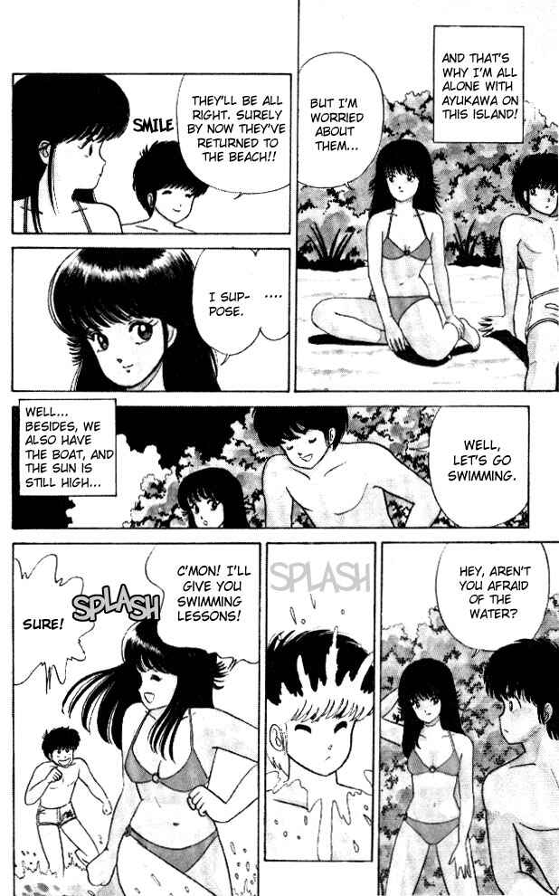 Page 7 Chapter 21 Kimagure Orange★Road