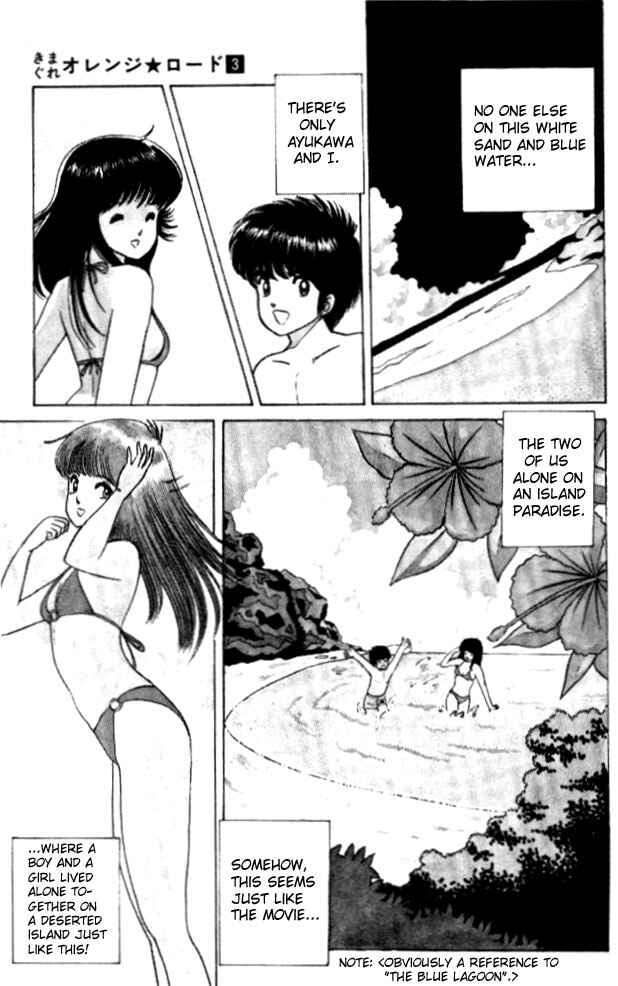 Page 8 Chapter 21 Kimagure Orange★Road