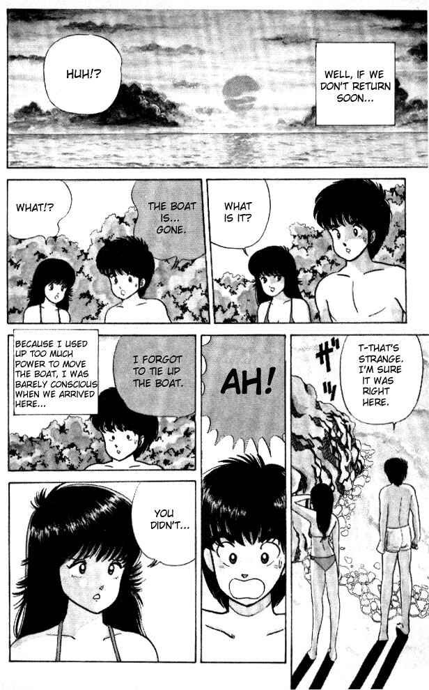 Page 9 Chapter 21 Kimagure Orange★Road