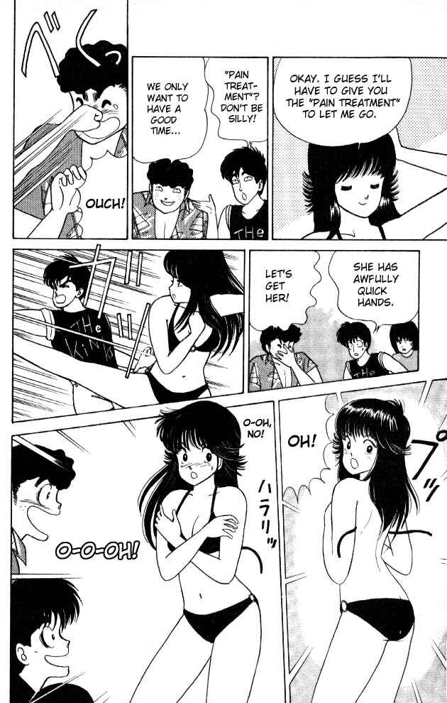 Page 14 Chapter 19 Kimagure Orange★Road