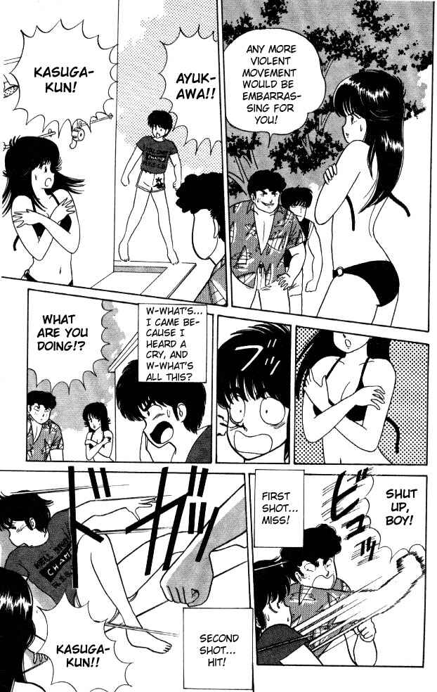 Page 15 Chapter 19 Kimagure Orange★Road
