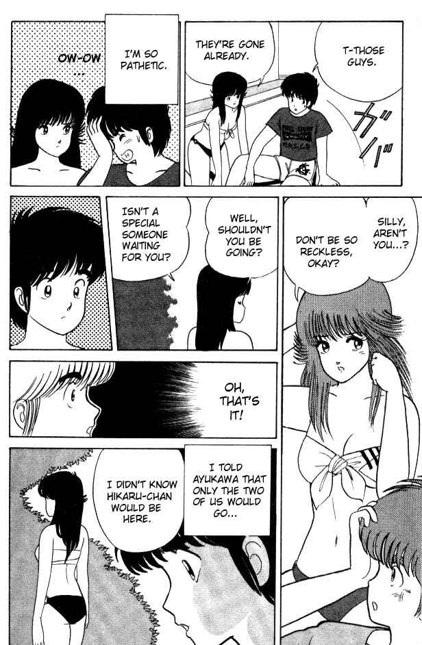 Page 18 Chapter 19 Kimagure Orange★Road