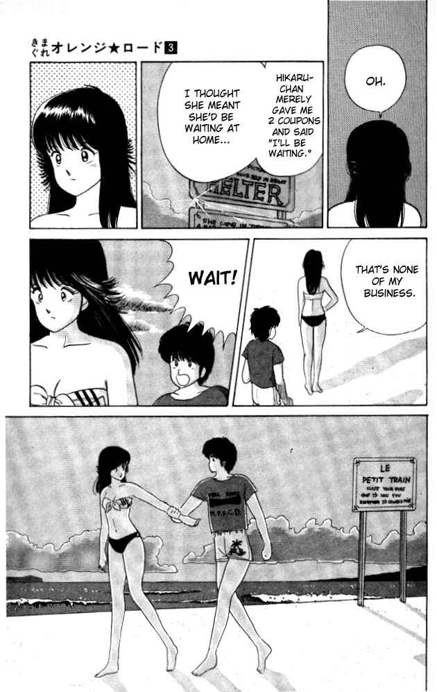 Page 19 Chapter 19 Kimagure Orange★Road