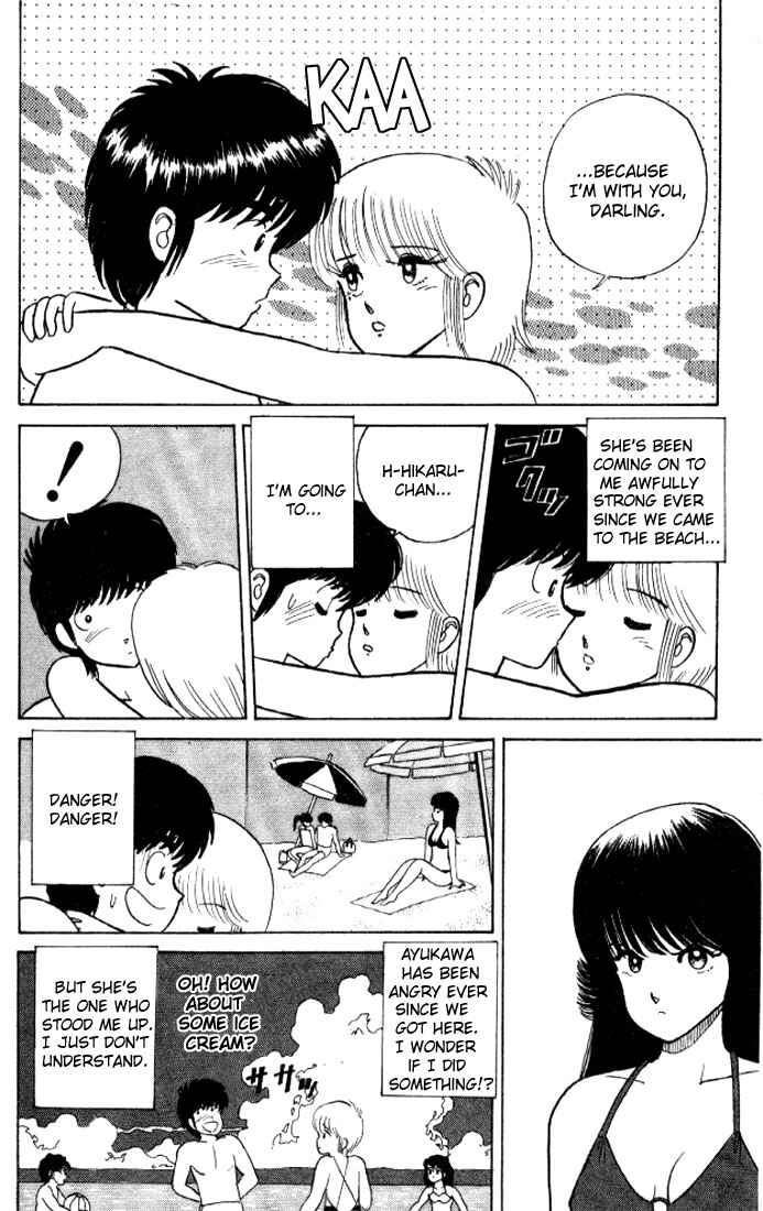 Page 4 Chapter 19 Kimagure Orange★Road