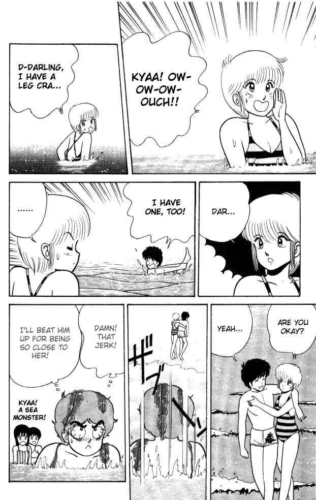 Page 6 Chapter 19 Kimagure Orange★Road