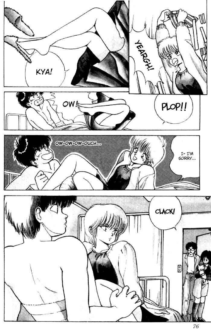 Page 10 Chapter 127 Kimagure Orange★Road