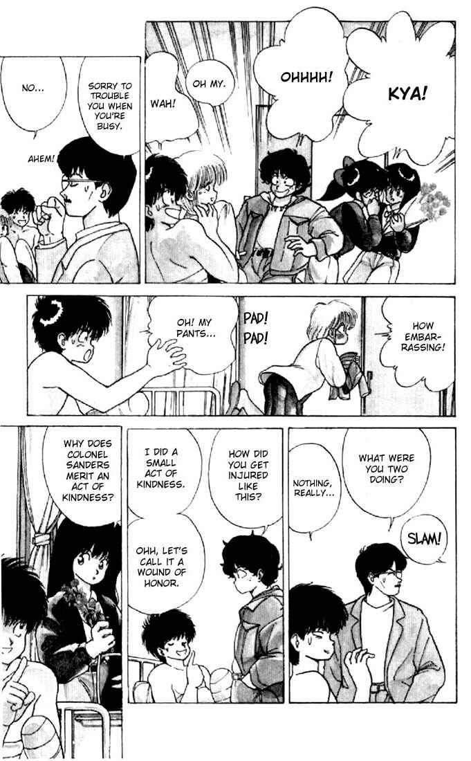 Page 11 Chapter 127 Kimagure Orange★Road