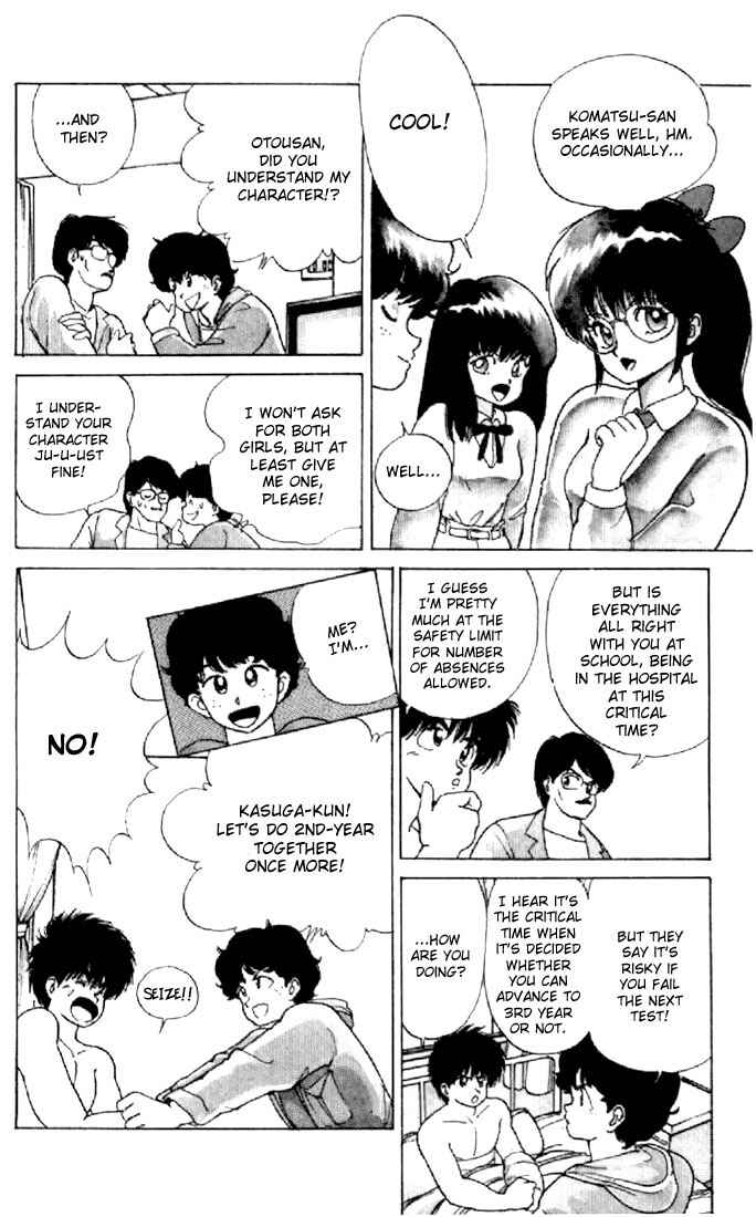 Page 14 Chapter 127 Kimagure Orange★Road