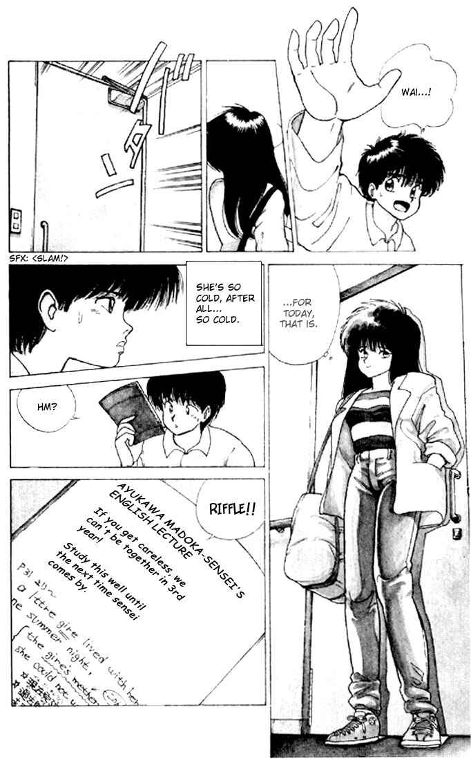 Page 22 Chapter 127 Kimagure Orange★Road