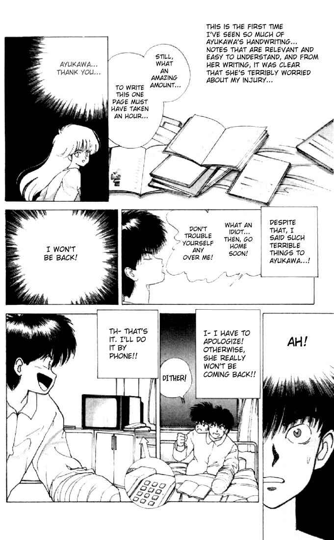 Page 24 Chapter 127 Kimagure Orange★Road
