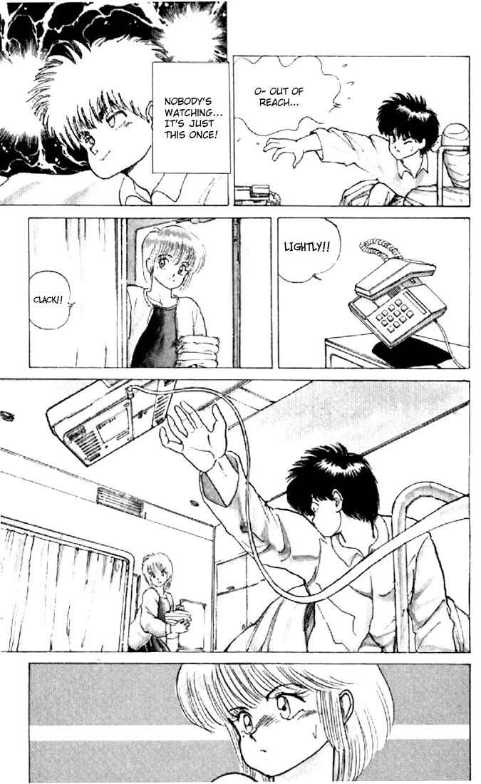 Page 25 Chapter 127 Kimagure Orange★Road