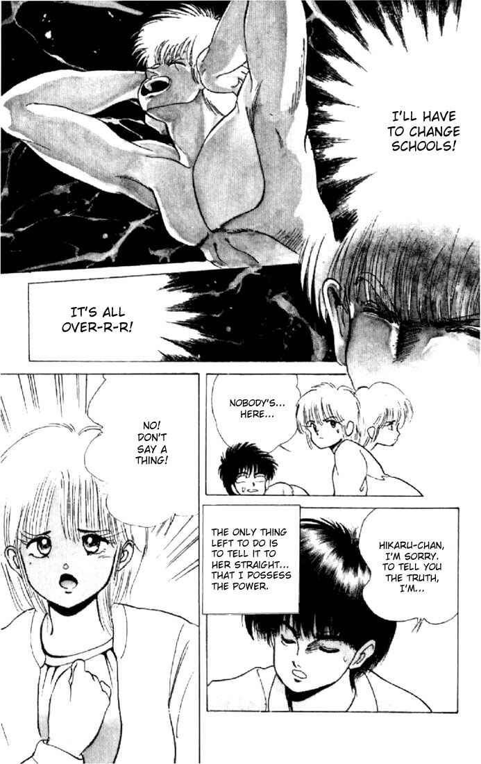 Page 27 Chapter 127 Kimagure Orange★Road