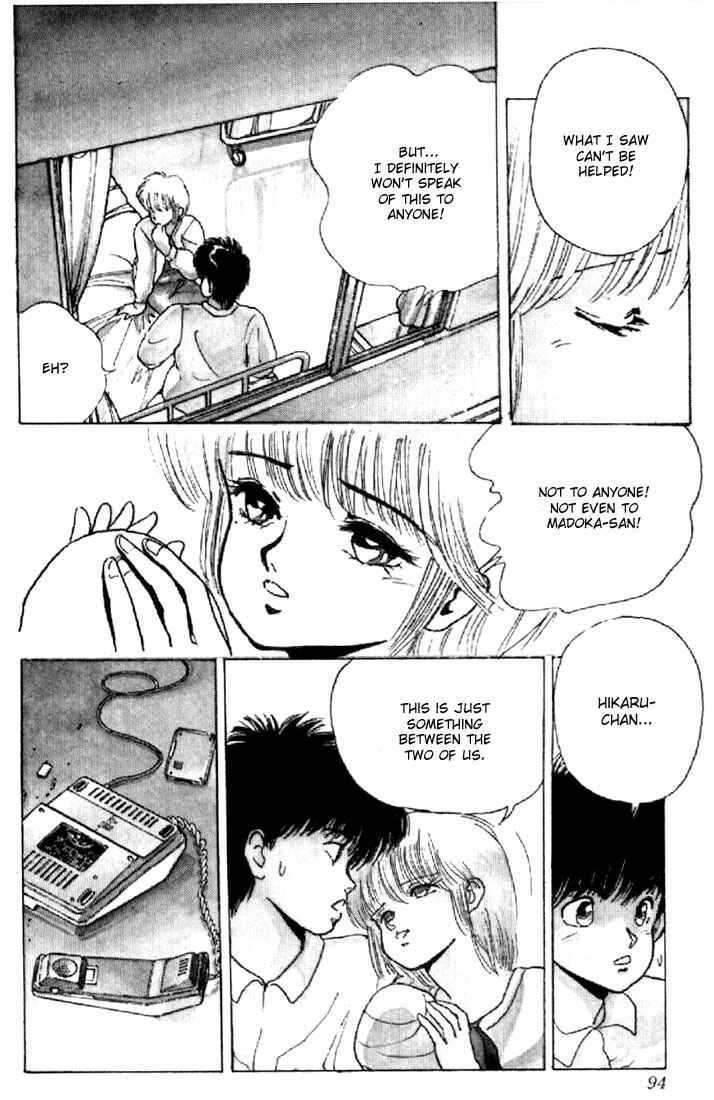Page 28 Chapter 127 Kimagure Orange★Road