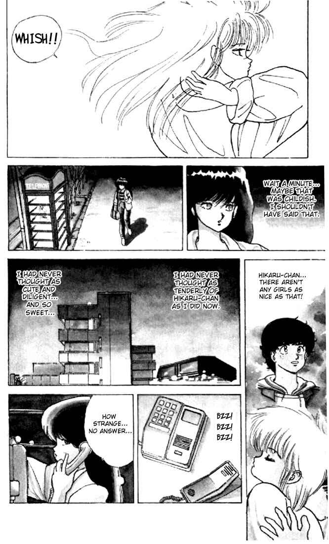 Page 30 Chapter 127 Kimagure Orange★Road