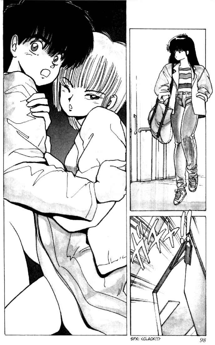 Page 32 Chapter 127 Kimagure Orange★Road