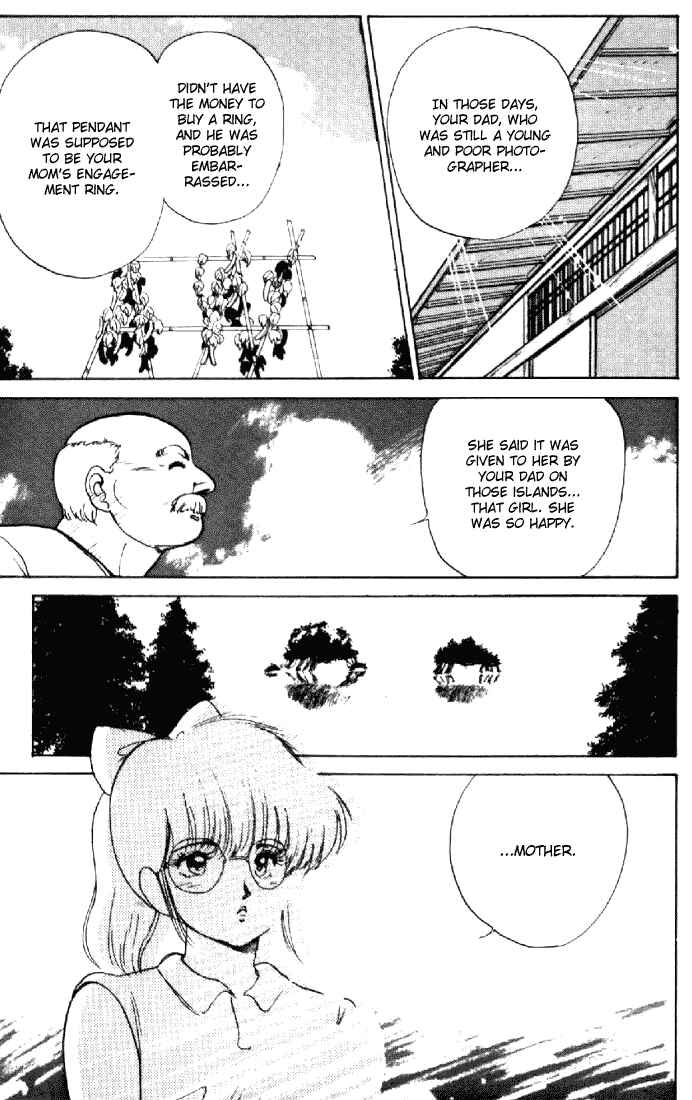 Page 11 Chapter 151 Kimagure Orange★Road