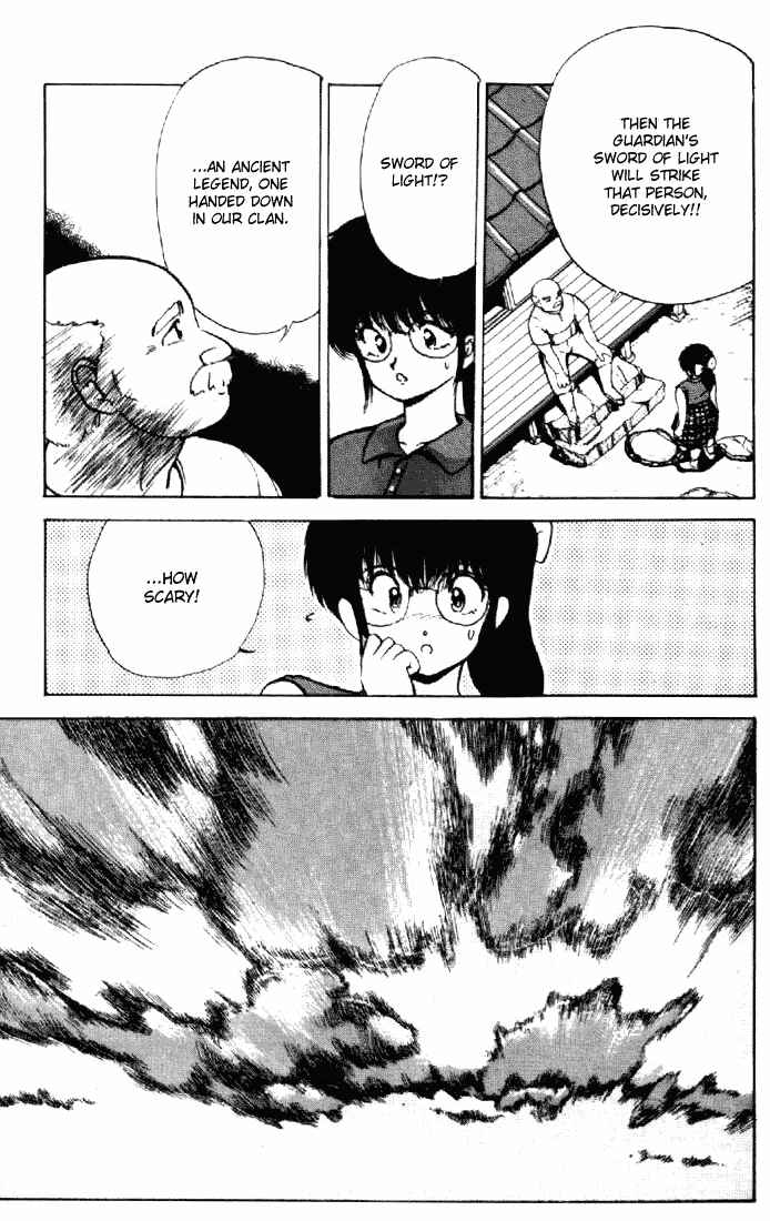 Page 15 Chapter 151 Kimagure Orange★Road