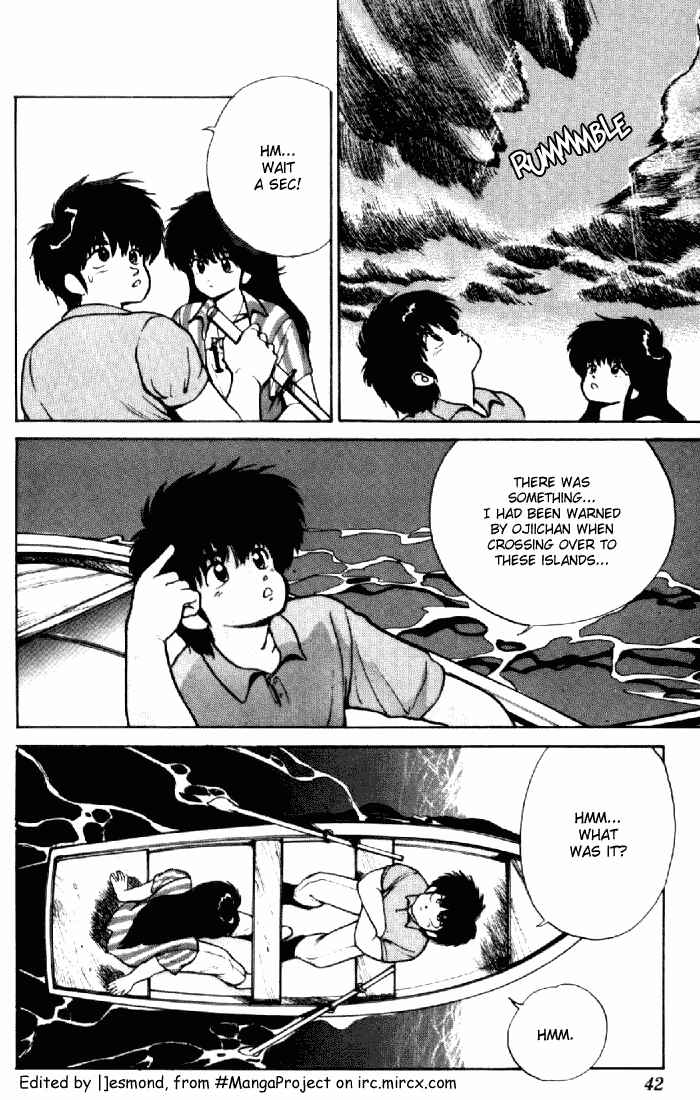 Page 16 Chapter 151 Kimagure Orange★Road