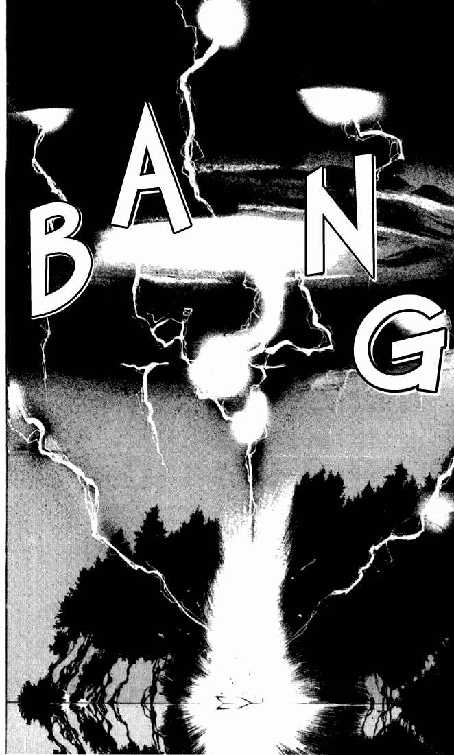 Page 18 Chapter 151 Kimagure Orange★Road