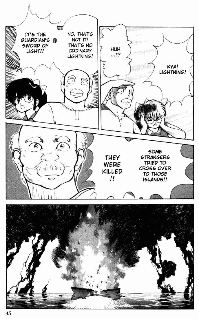 Page 19 Chapter 151 Kimagure Orange★Road