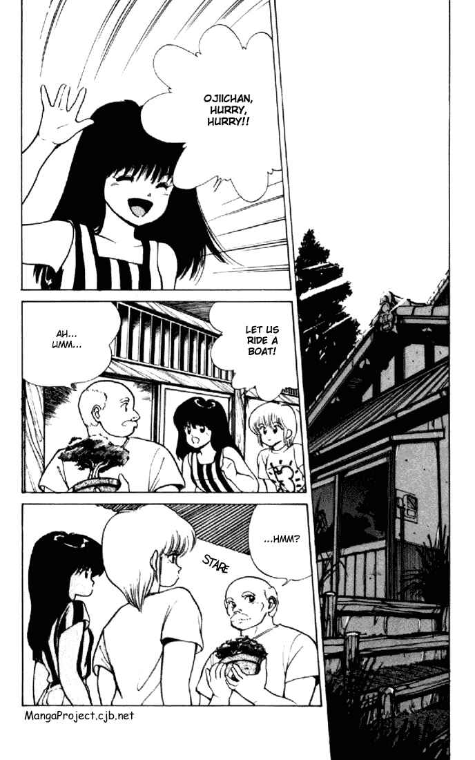 Page 2 Chapter 151 Kimagure Orange★Road