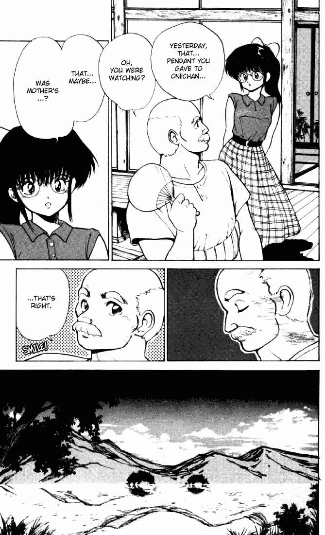 Page 7 Chapter 151 Kimagure Orange★Road