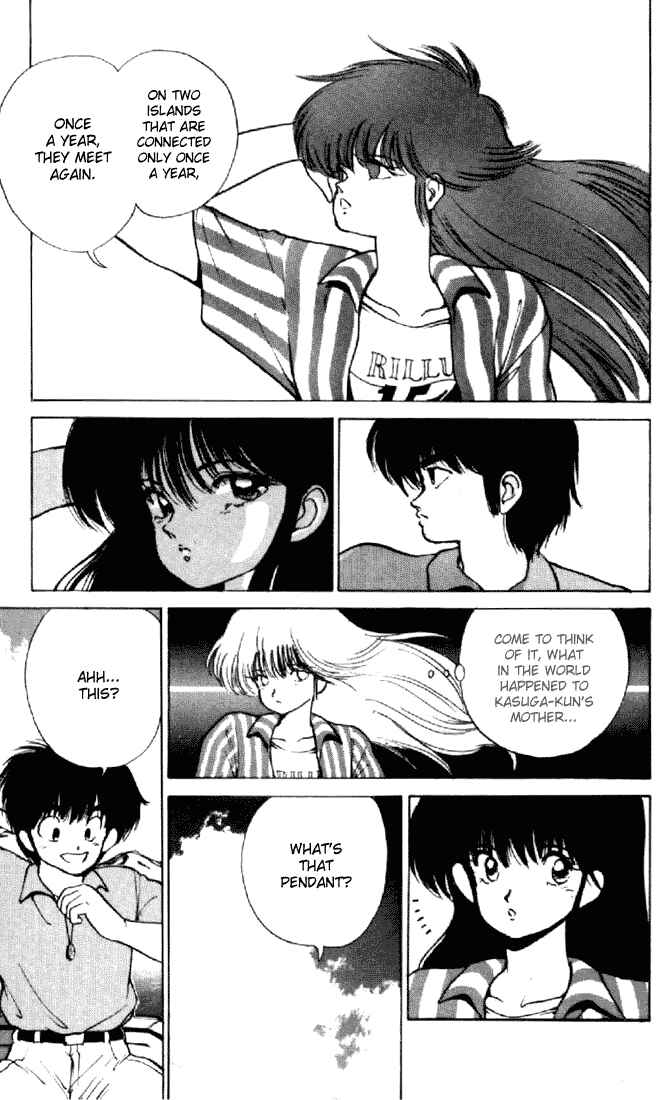 Page 9 Chapter 151 Kimagure Orange★Road