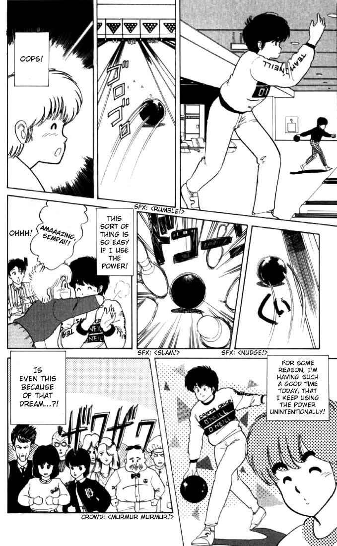 Page 12 Chapter 33 Kimagure Orange★Road