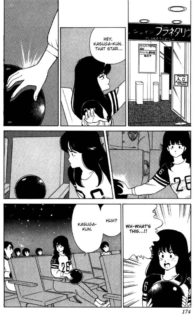 Page 14 Chapter 33 Kimagure Orange★Road