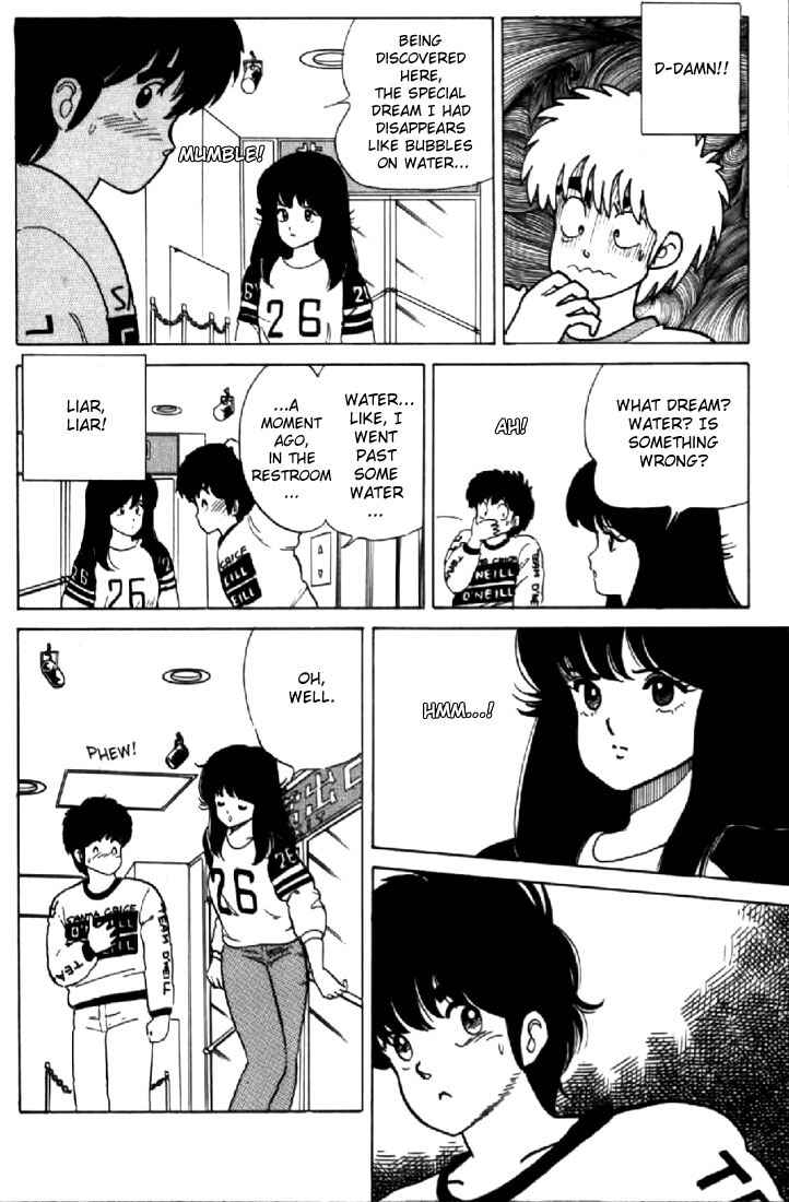 Page 16 Chapter 33 Kimagure Orange★Road