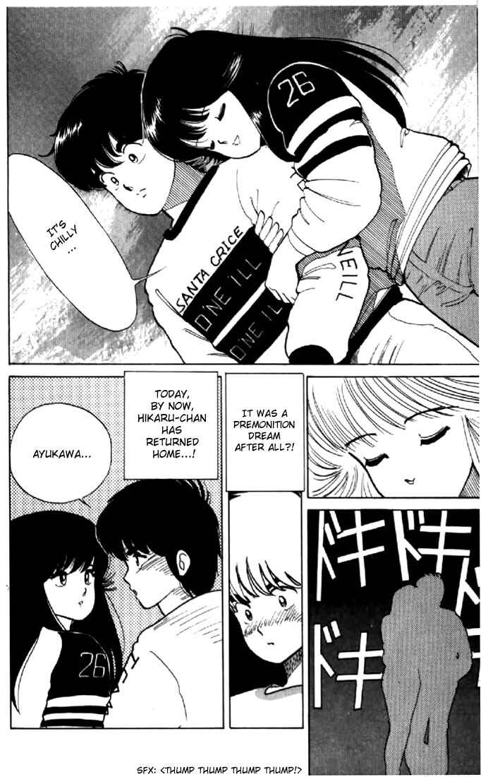 Page 18 Chapter 33 Kimagure Orange★Road