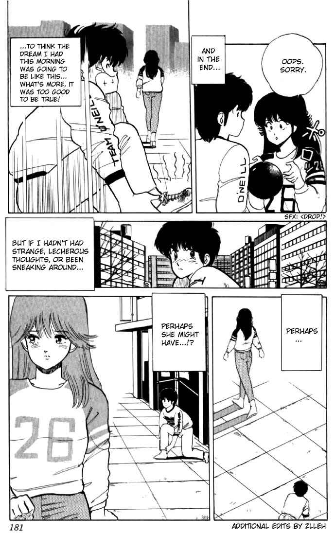 Page 21 Chapter 33 Kimagure Orange★Road