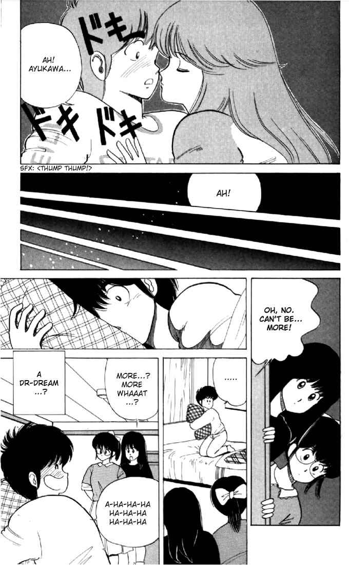 Page 3 Chapter 33 Kimagure Orange★Road