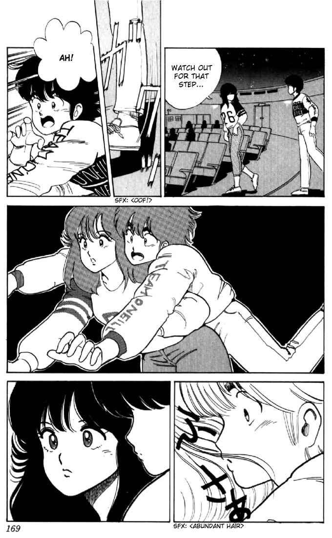 Page 9 Chapter 33 Kimagure Orange★Road