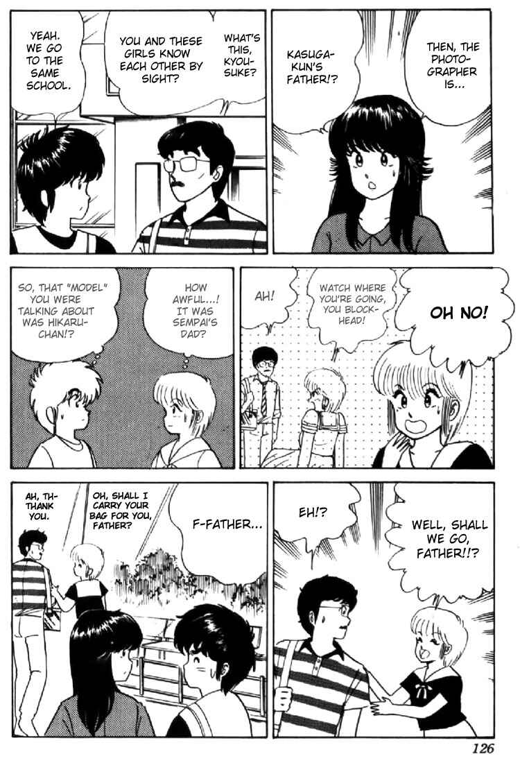 Page 10 Chapter 14 Kimagure Orange★Road