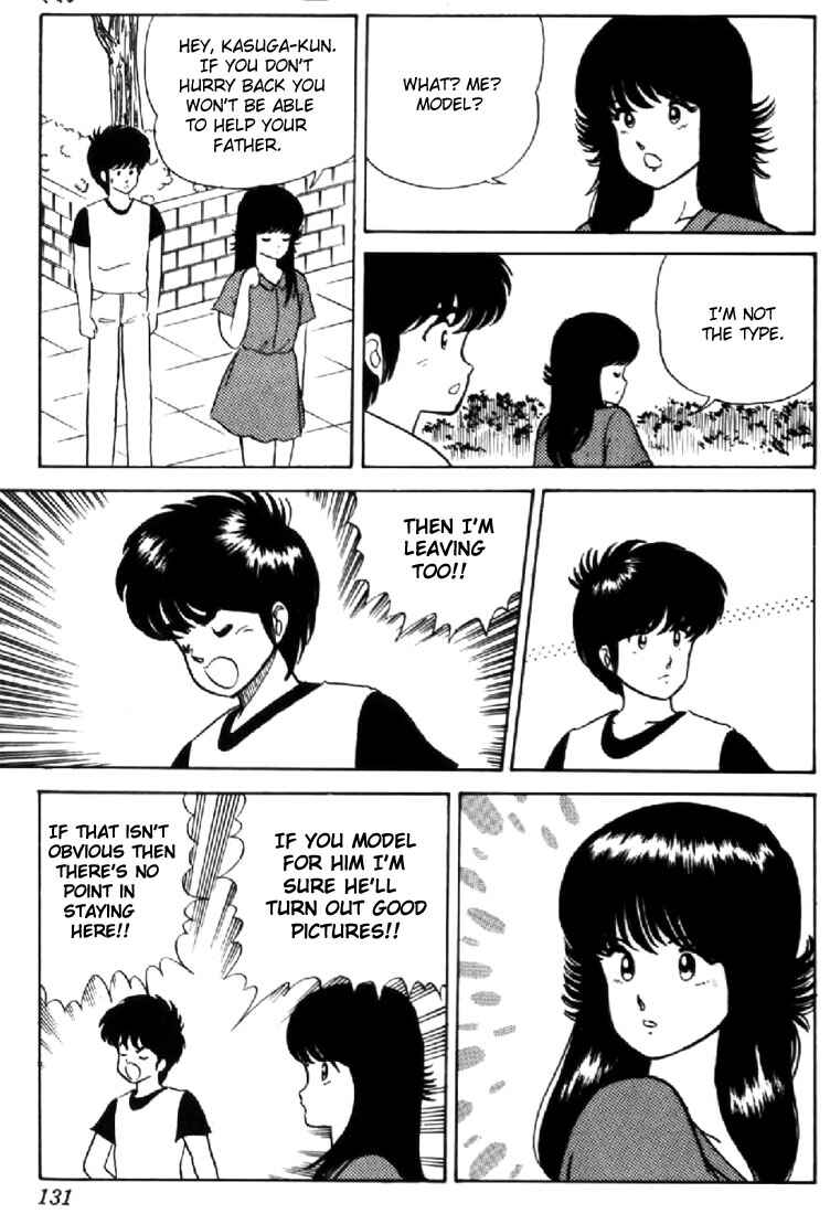 Page 15 Chapter 14 Kimagure Orange★Road