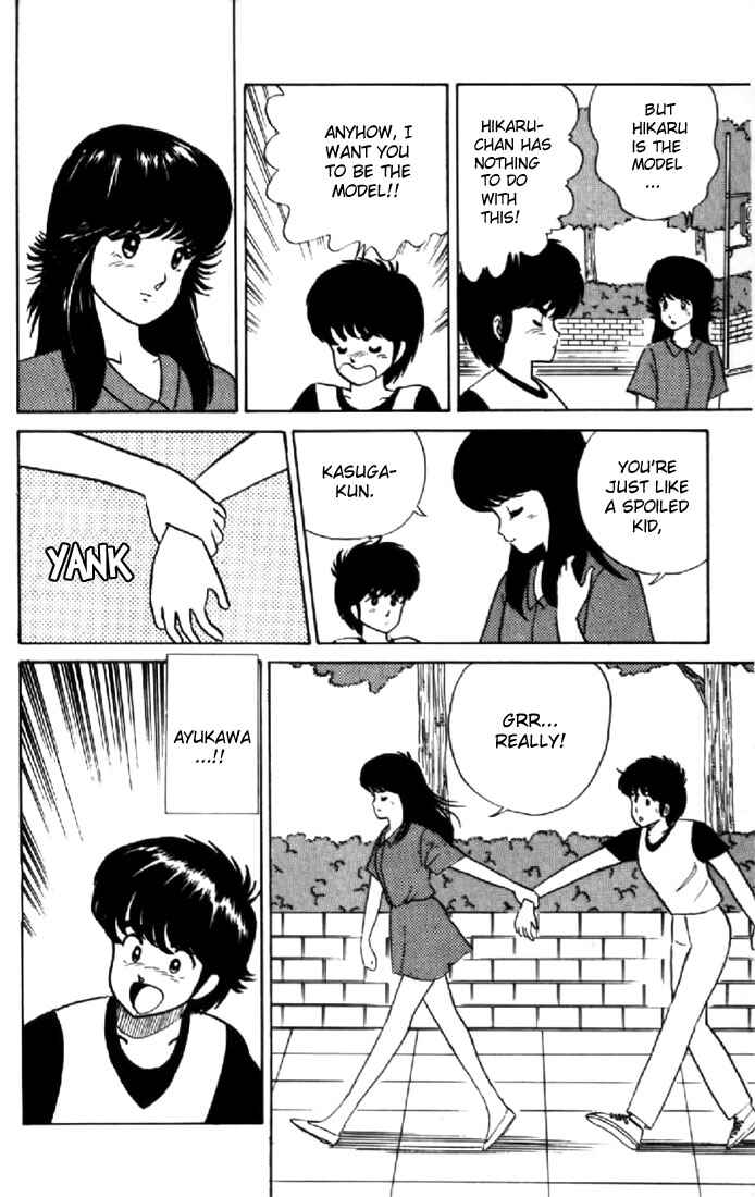 Page 16 Chapter 14 Kimagure Orange★Road