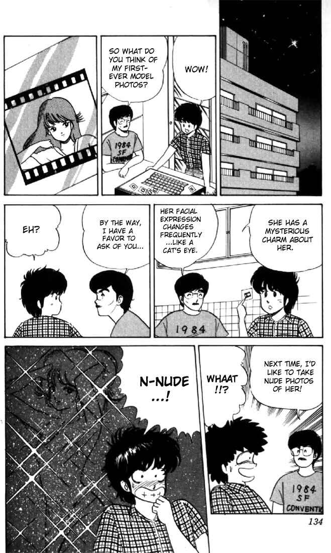 Page 18 Chapter 14 Kimagure Orange★Road