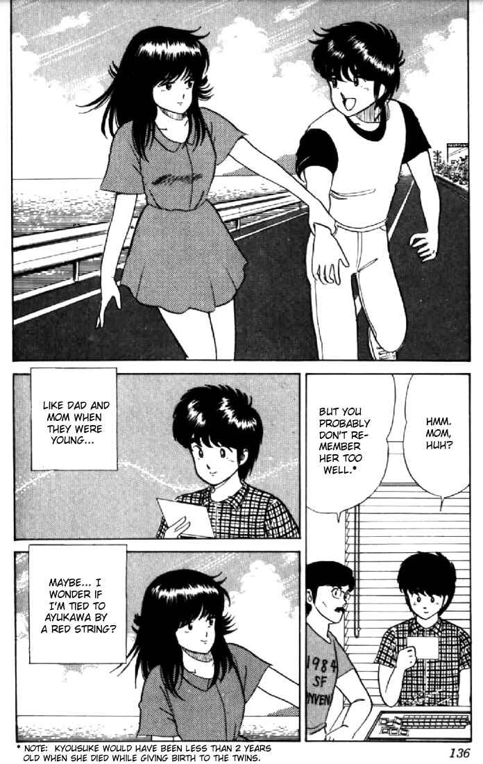 Page 20 Chapter 14 Kimagure Orange★Road