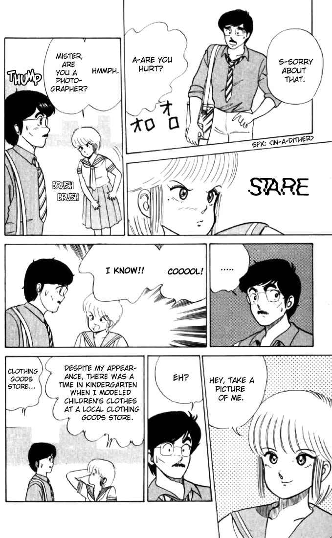 Page 4 Chapter 14 Kimagure Orange★Road