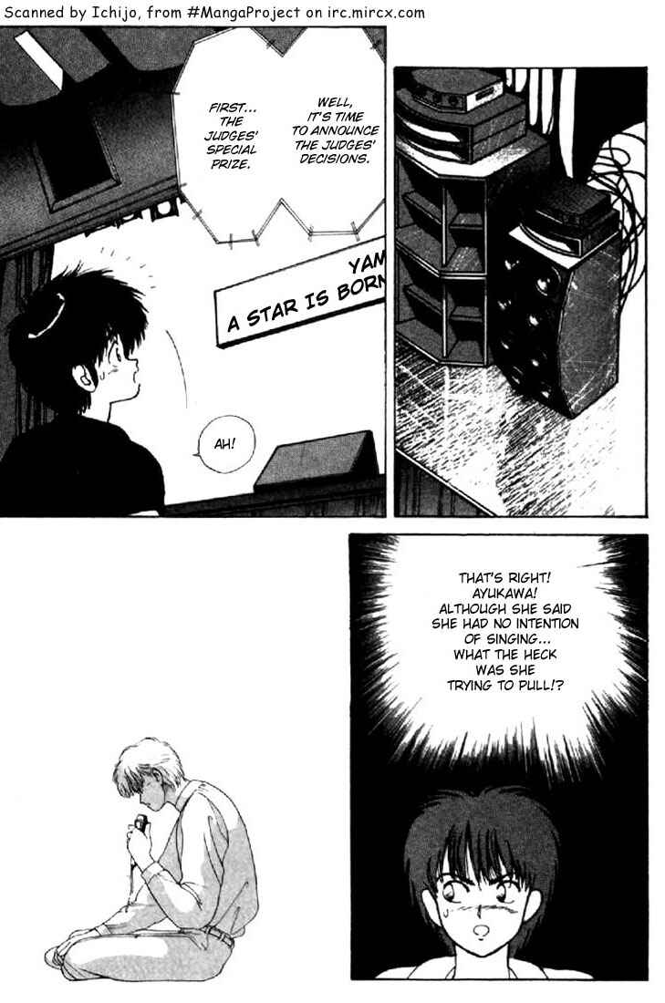 Page 10 Chapter 142 Kimagure Orange★Road